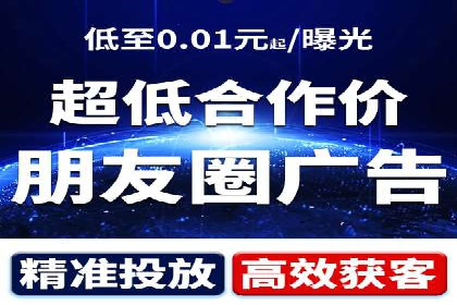 百度推广代理商的团队建设与培训